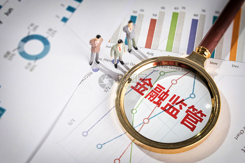 黄金:全球变局中的战略避险资产