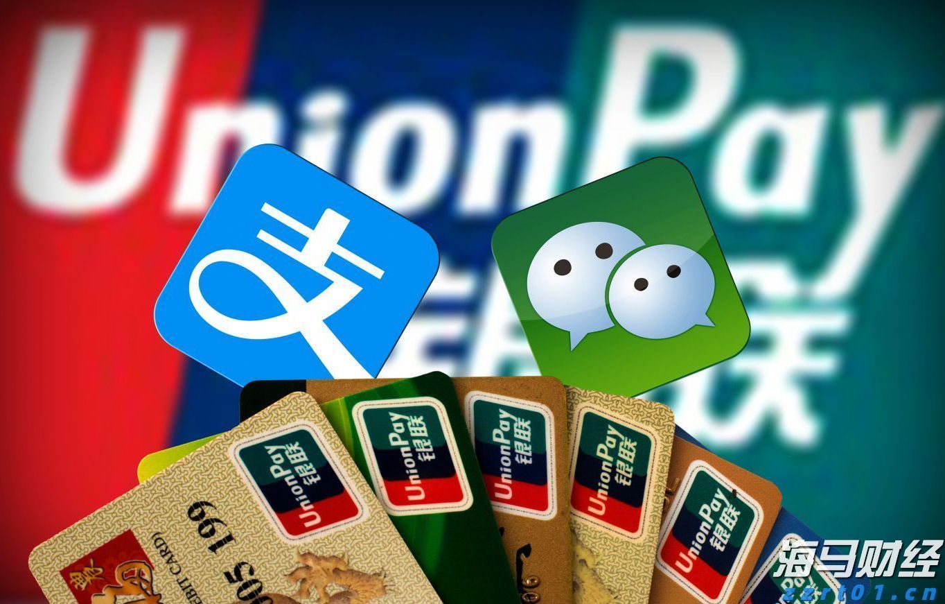 智能网联汽车监管新规向社会公开征求意见