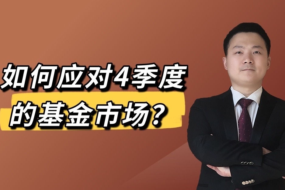 郑州紧急通知：立即停产、停业、停课、停运！