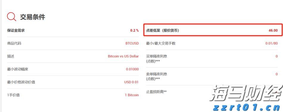 预计仍有暴雨！肇庆多个景区闭园、部分公交线路临时暂停运营→