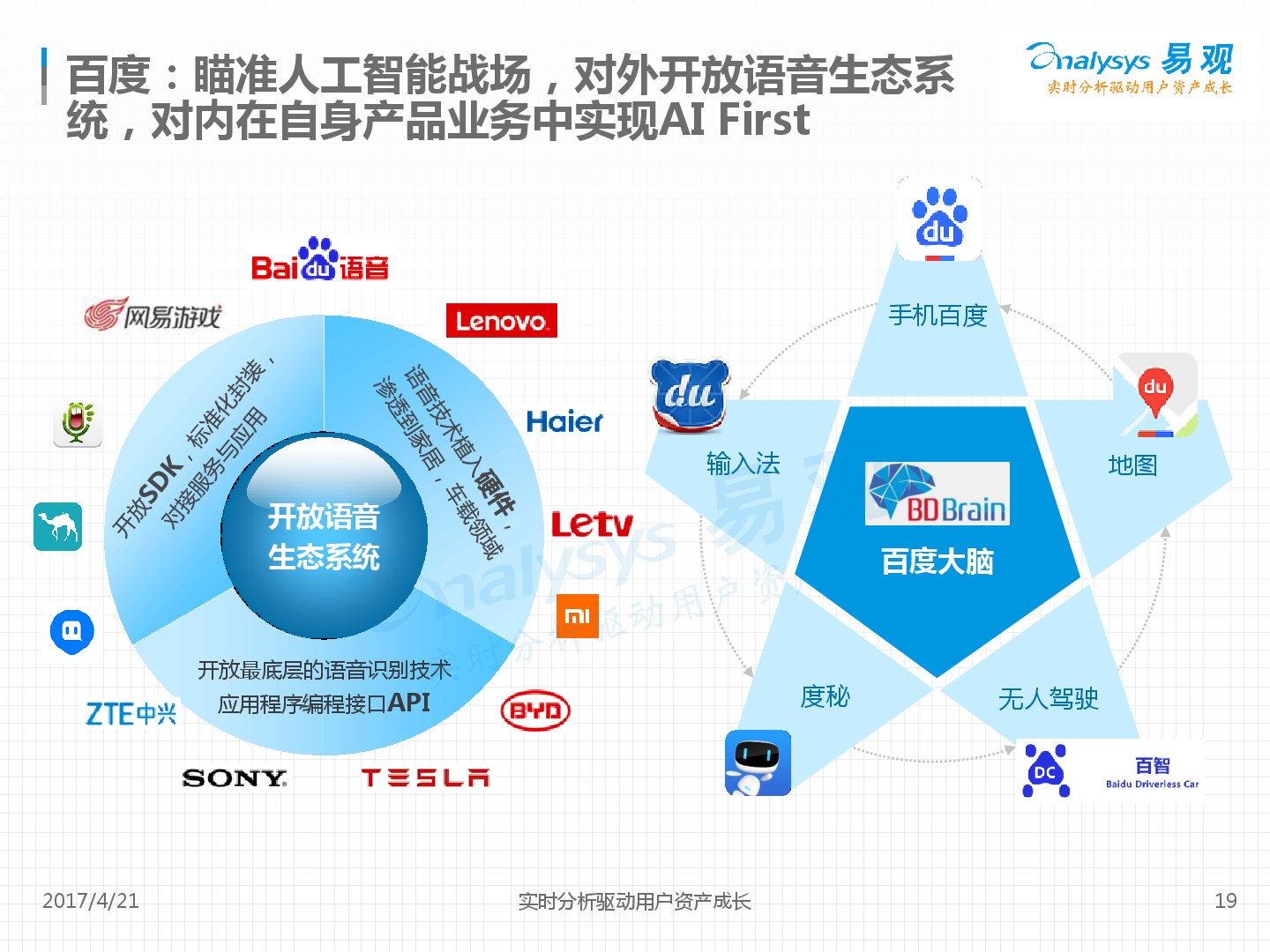 贵港交警:错峰送考护航高考生提前奔赴考点