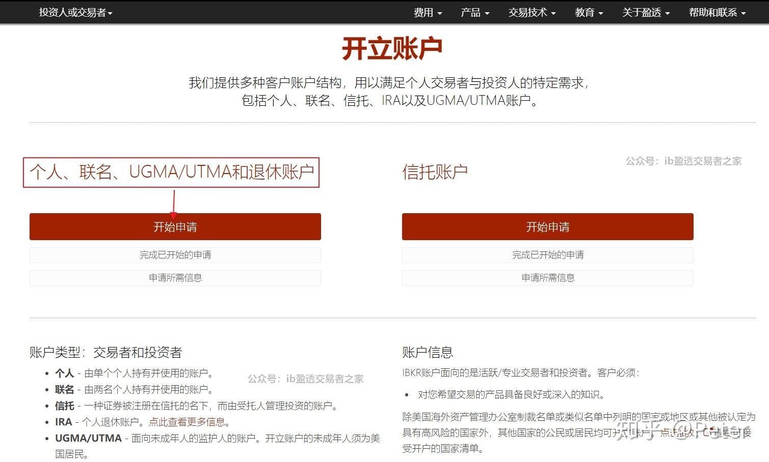 OpenAI发布低成本模型 与Meta(META.US)和DeepSeek展开竞争