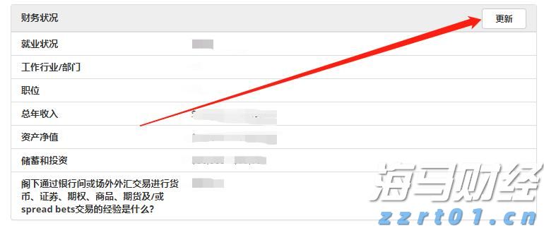 重拳整治电动车乱停乱放