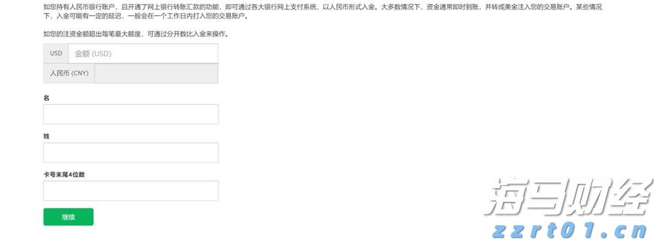微软(MSFT.US)AI变现引擎全开！Q4完美业绩引发股价飞涨，华尔街称增长潜力被低估
