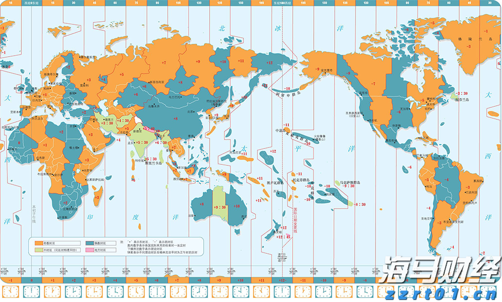 时政简讯（5月12日）