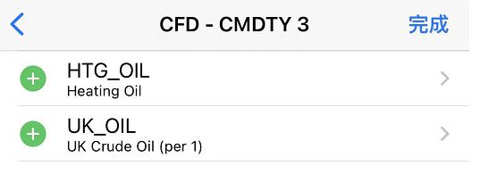 我国促进人工智能气象应用服务有序发展