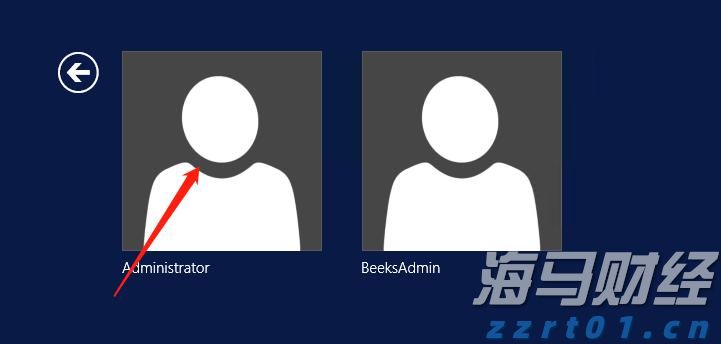 “湛江：中国海鲜美食之都解码之旅”榜上有名