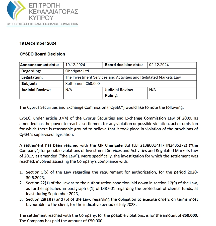 安徽知识产权综合实力排名全国第八