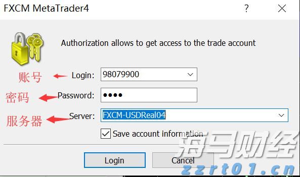国家一体化算力网络京津冀枢纽张家口算力中心有望下月投运
