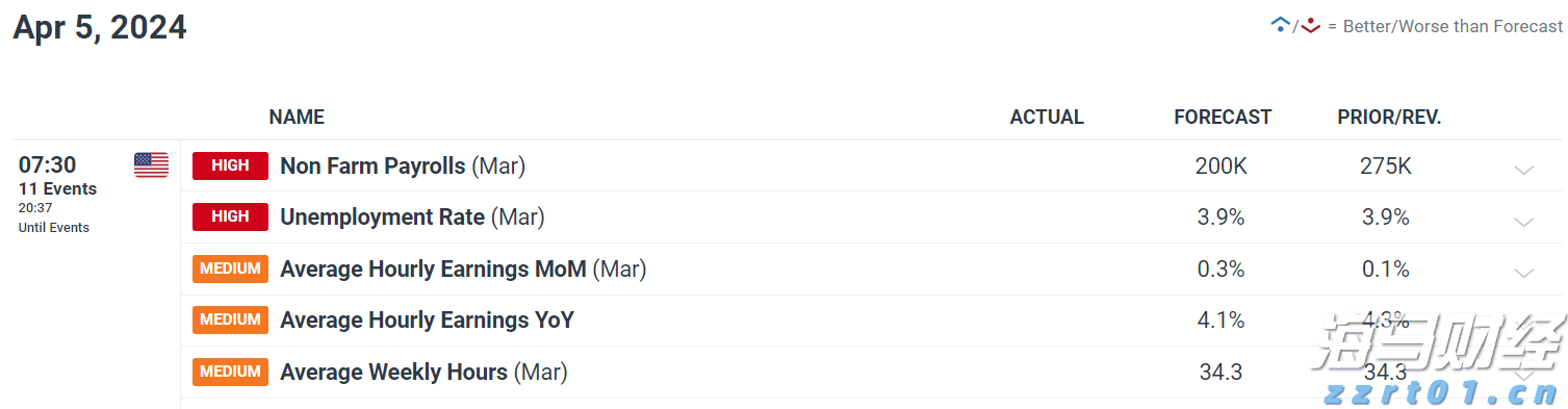 广西“各族青少年交流计划·桂在行动”主题活动走进六陈镇