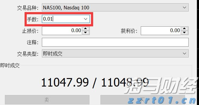 全民健身潮涌贵港 运动之城活力无限
