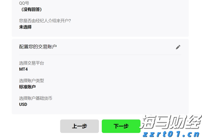 广东持续强降雨，途经这些路段请谨慎驾驶→