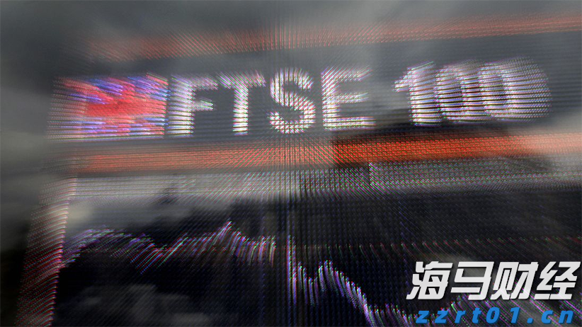 瑞银(UBS.US)CEO回应外汇衍生品亏损:非治理问题, 客户操作不当所致