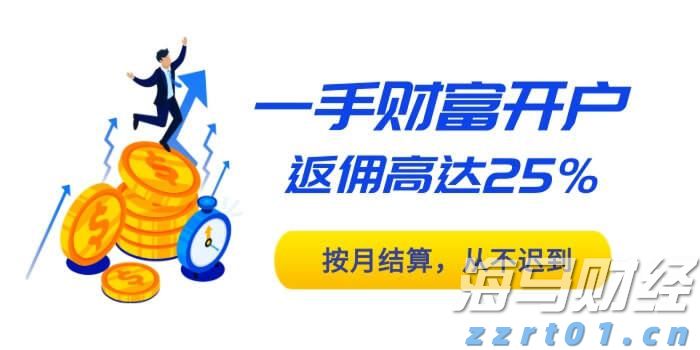 财报前瞻 | 迪士尼(DIS.US)预计Q3营利双增, 分析师看好前景