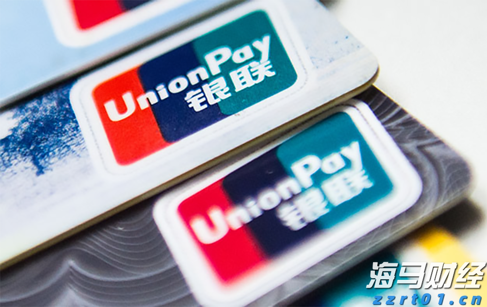 铂金价格大幅上涨60%!美中需求激增导致伦敦与苏黎世库存紧张