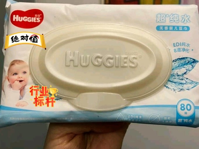 产量对冲油价!西方石油(OXY.US)Q2业绩超预期 同步推进9.5亿美元资产剥离减负