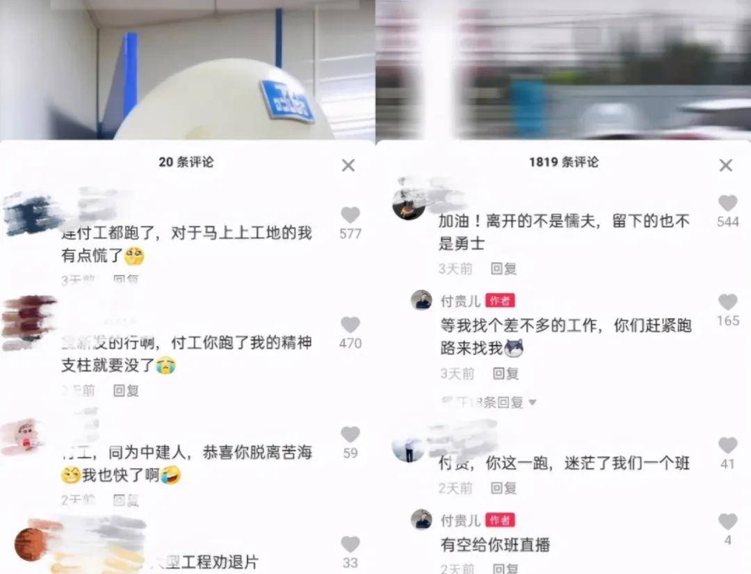 明日开学注意防暑防晒！广东大部高温炎热　