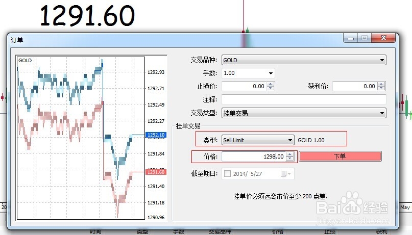 紧急提醒！你喝的“特效”凉茶，可能暗藏风险！