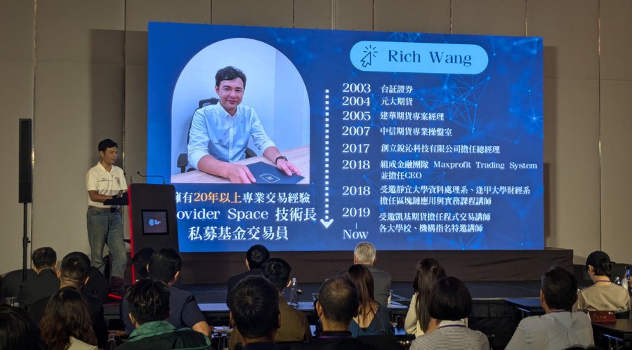 梅州海关供港澳活猪远程检疫监装模式正式启动