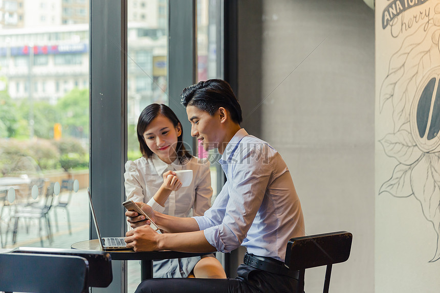 A股开盘速递 | A股走势分化 海南自贸区概念活跃 稀土板块再度走强