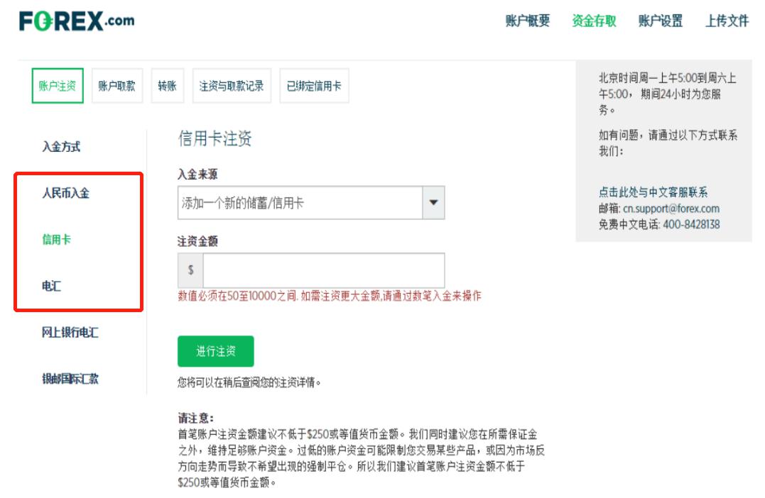 平安人寿安徽分公司理赔服务案例：从退保边缘到超预期赔付，平安主动为客户寻找理赔理由