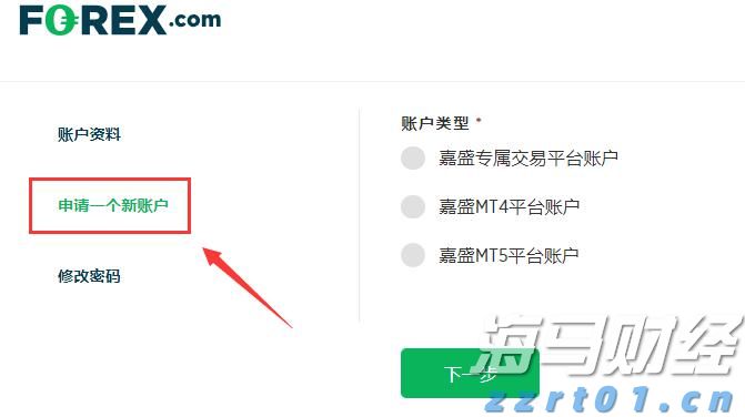 原油产量稳住跌价压力 埃克森美孚(XOM.US)第二季度业绩超出预期