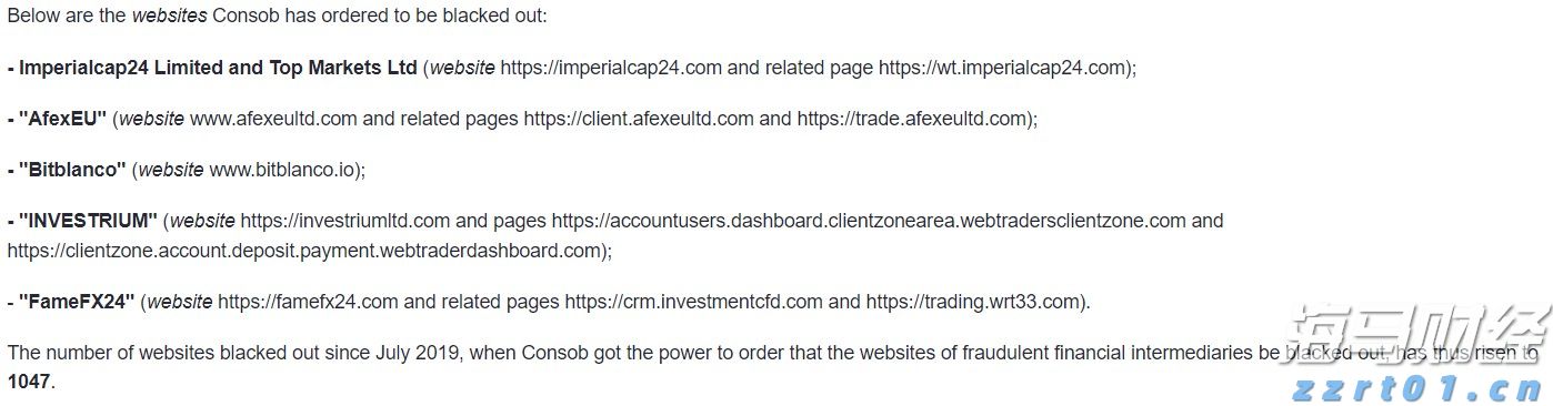 美股异动 | Replimune(REPL.US)暴跌76% 皮肤癌疗法遭FDA拒批