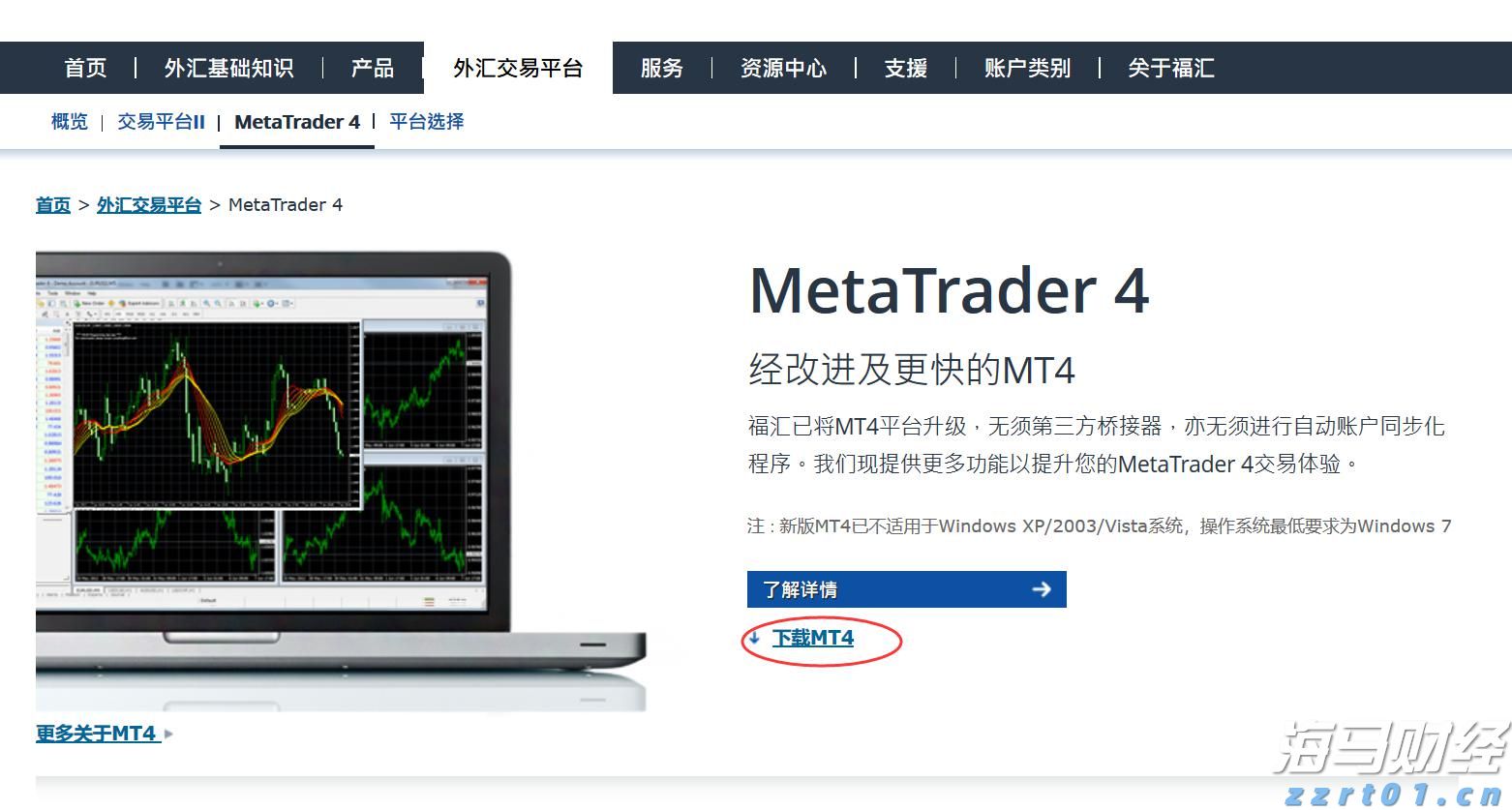 第十一批国家组织药品集采，55种药品拟纳入范围