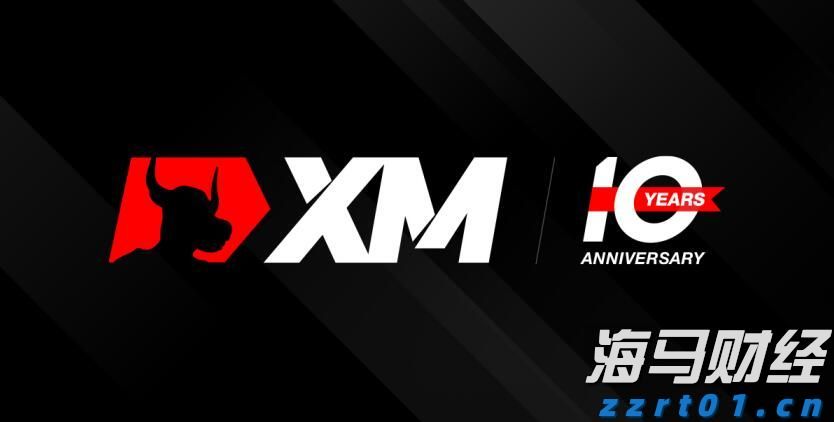 神秘“光球”现身日本多地夜空,气象部门称成因待查