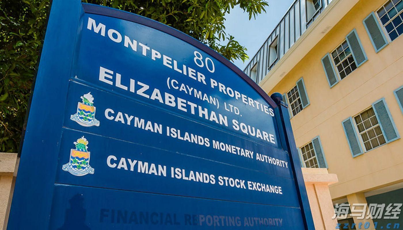 湛江镇签约总投资2.4亿元设施农业项目