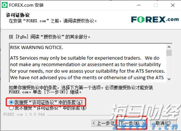 照亮赶考路，燃点梦想光