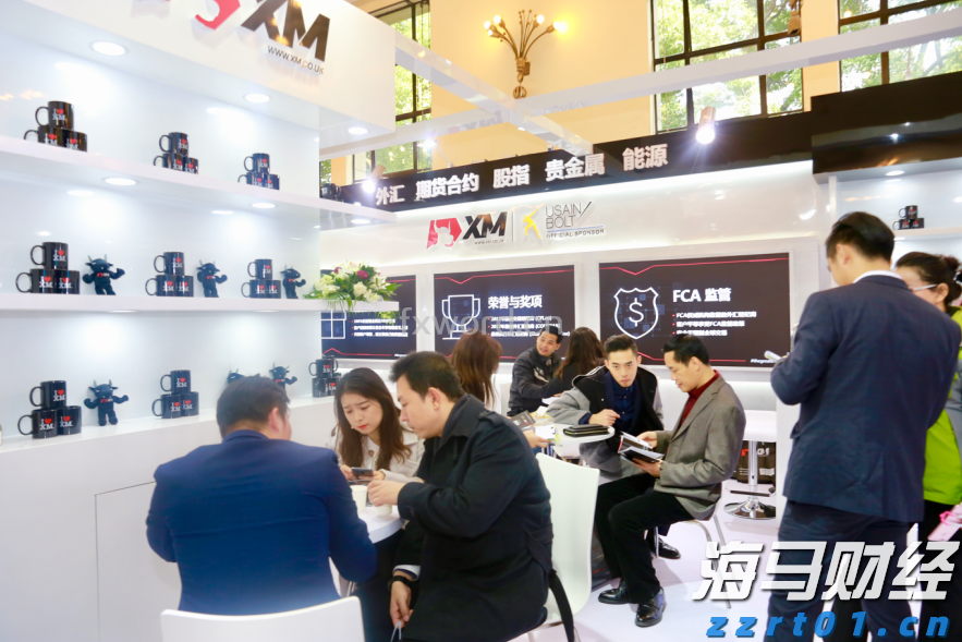 香港证监会:港股上半年日均成交额同比升82% 新股集资额升7倍居全球首位