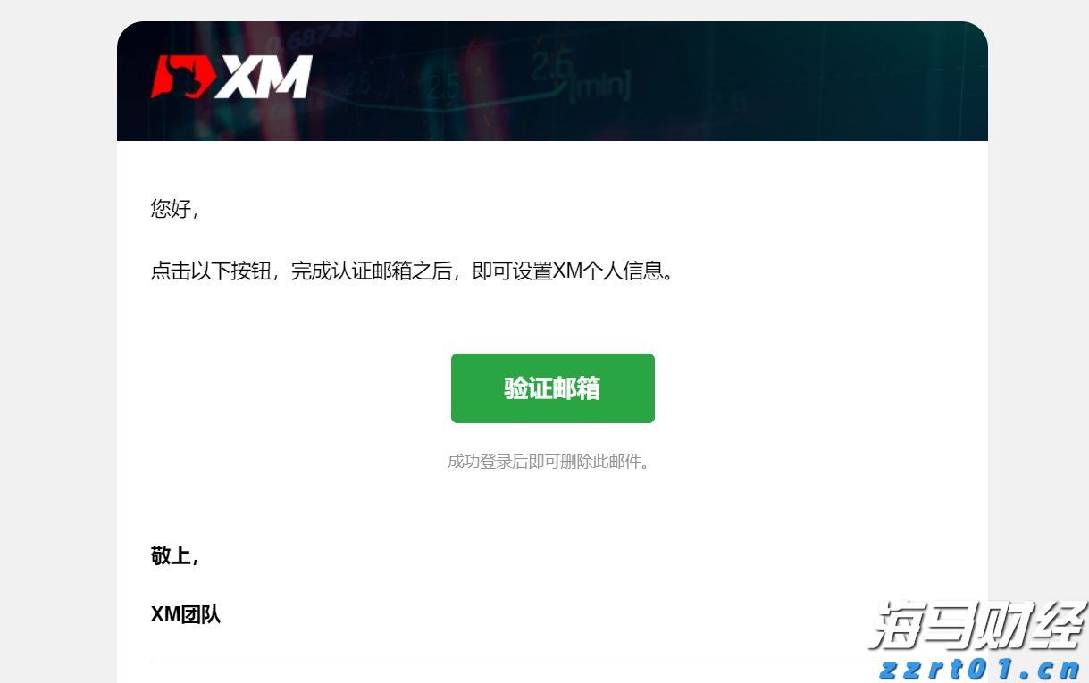 明日，珠海这些航班全部停航！
