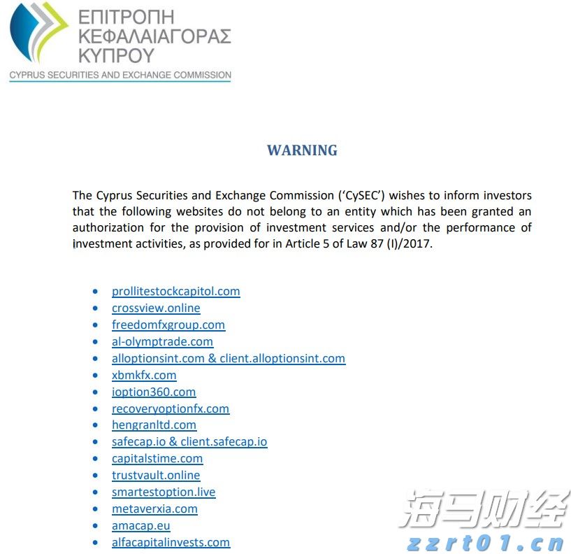 为民营经济筑牢法治防护堤