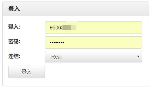 广西开出首趟多式联运物流总包外贸货物列车